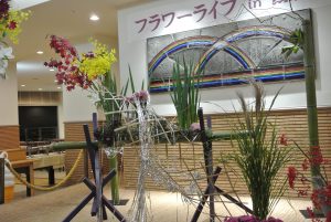 フラワーライブ in 然別湖 ～いけばなでつながろう！花の輪～